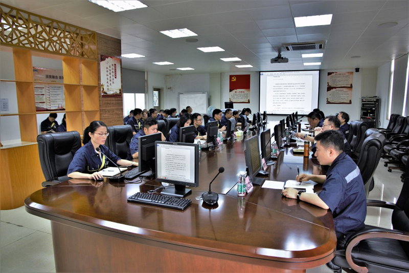 廣州廣日物流有限公司召開(kāi)2021年度春夏安全生產(chǎn)工作會(huì)議